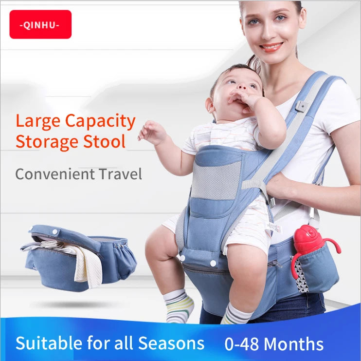 Ergonomic Carrier with Hipseat