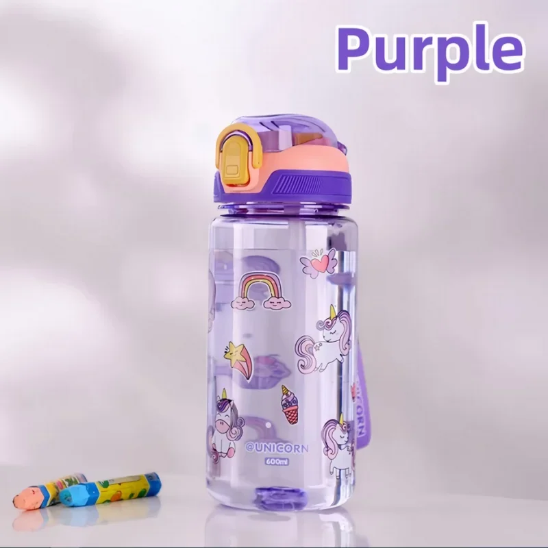 Dinosaur Kids Water Bottle